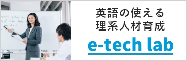 パソコン教室＆修理「パソコン事業」