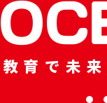 loading画像