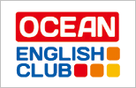 ネイティブ英会話教室 OCEAN ENGLISH CLUB 写真